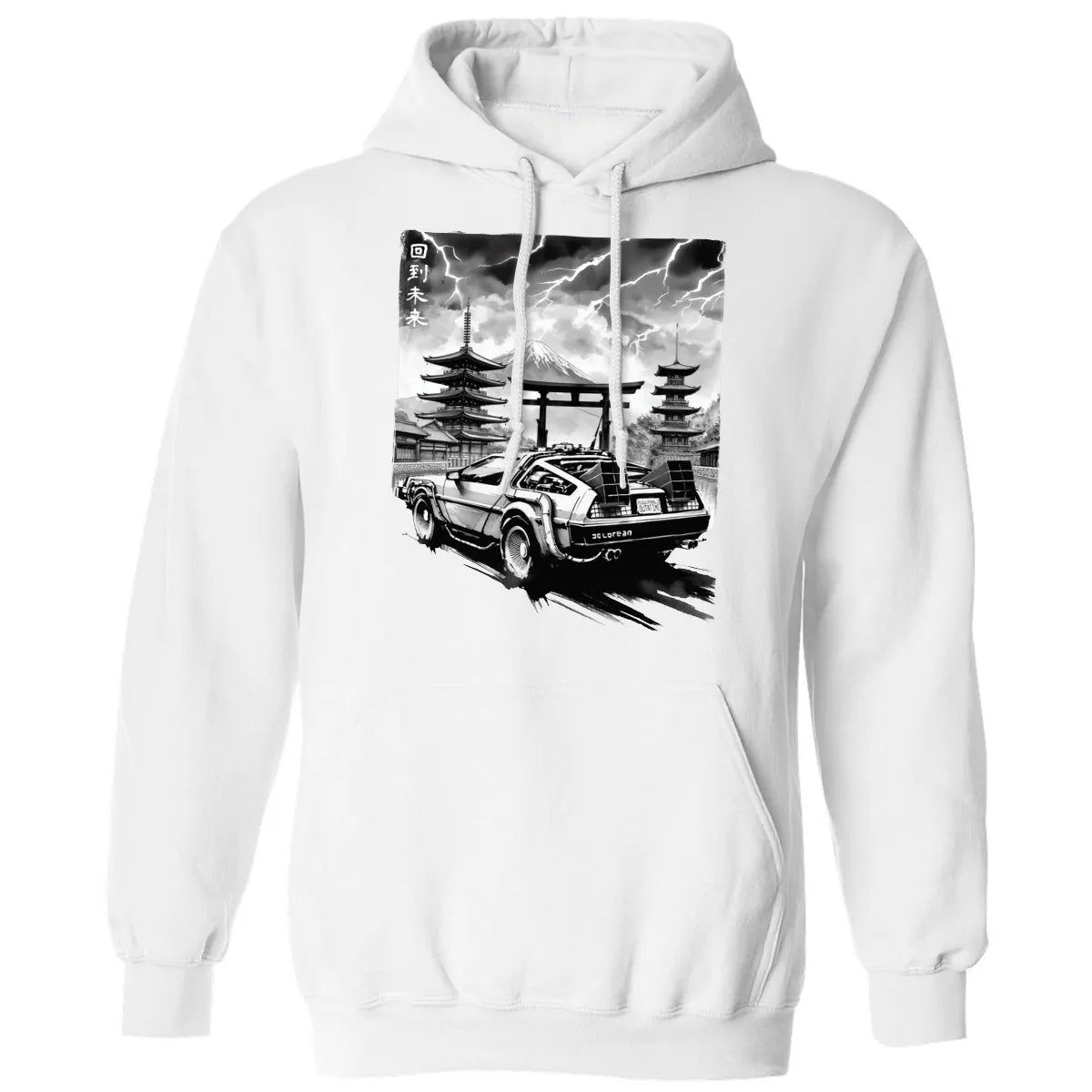 Classic Unisex Hoodie - LYFFTL3R