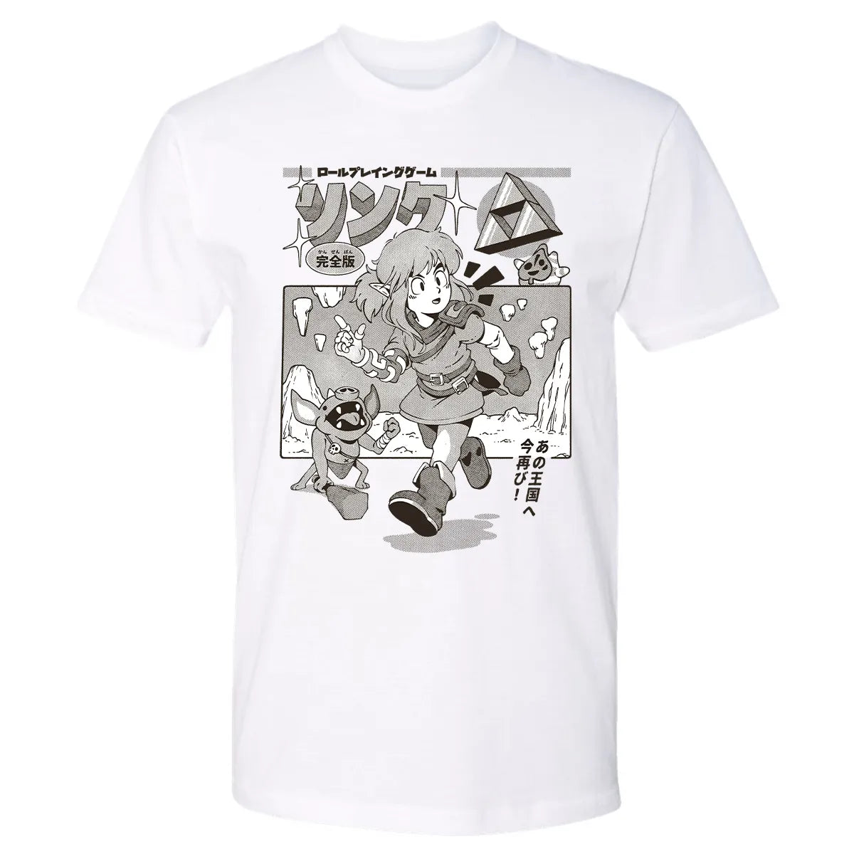 Premium Unisex T-shirt - 7ZXSNNGR