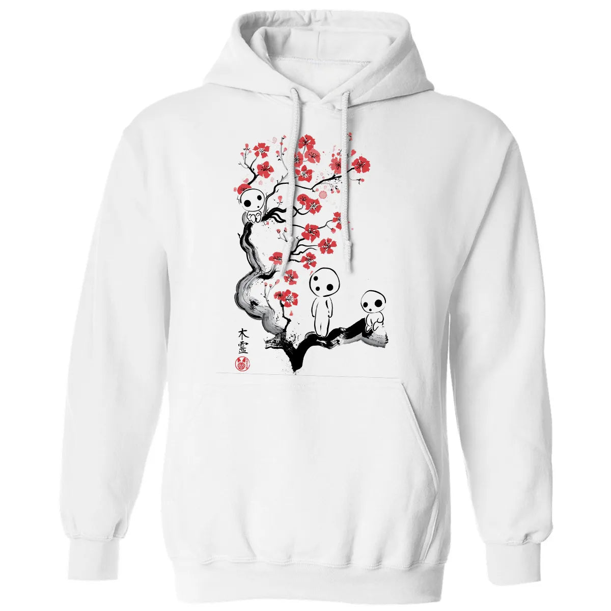 Classic Unisex Hoodie - MH2NTC63