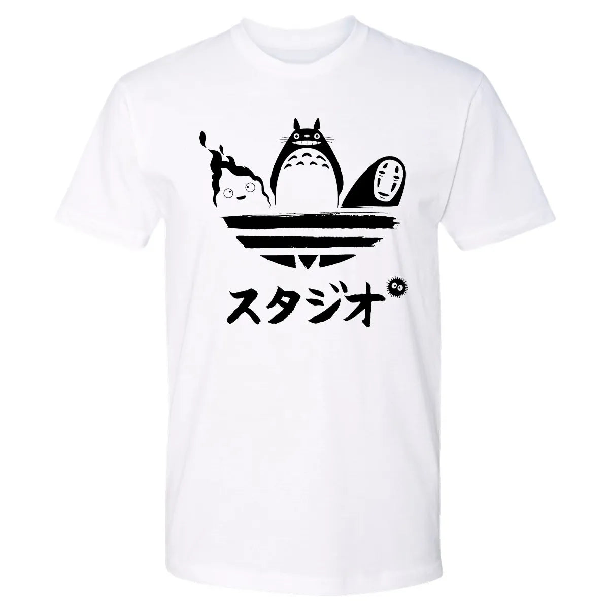 Premium Unisex T-shirt - UK8Q94FU