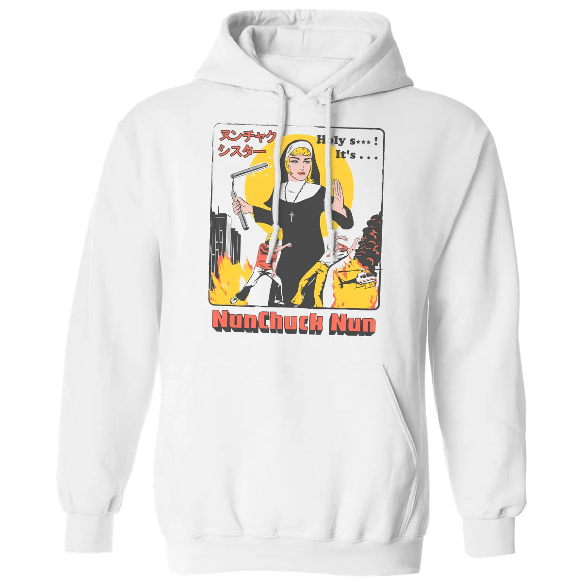 Classic Unisex Hoodie - 78GE4BDD