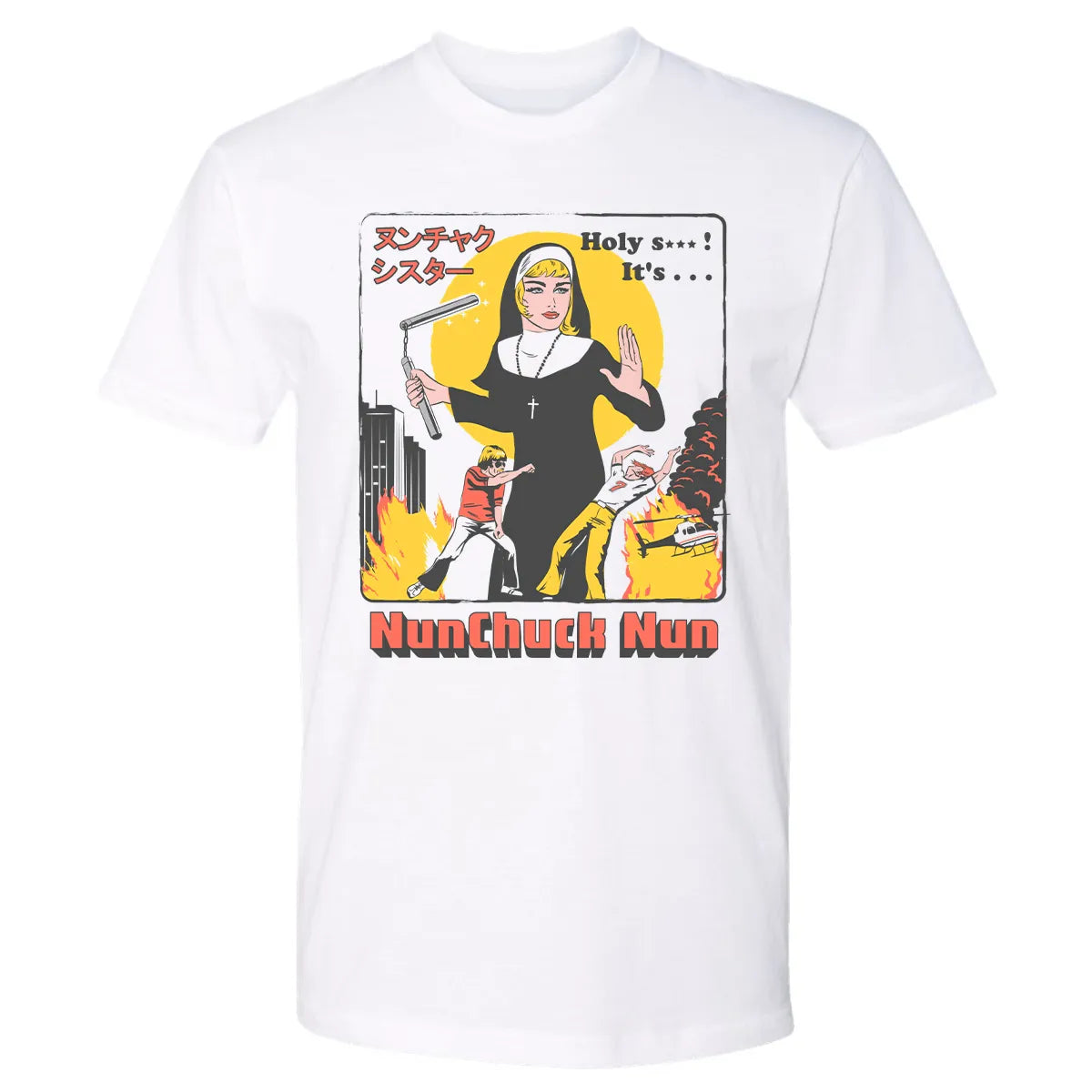 Premium Unisex T-shirt - UTGYAL7T