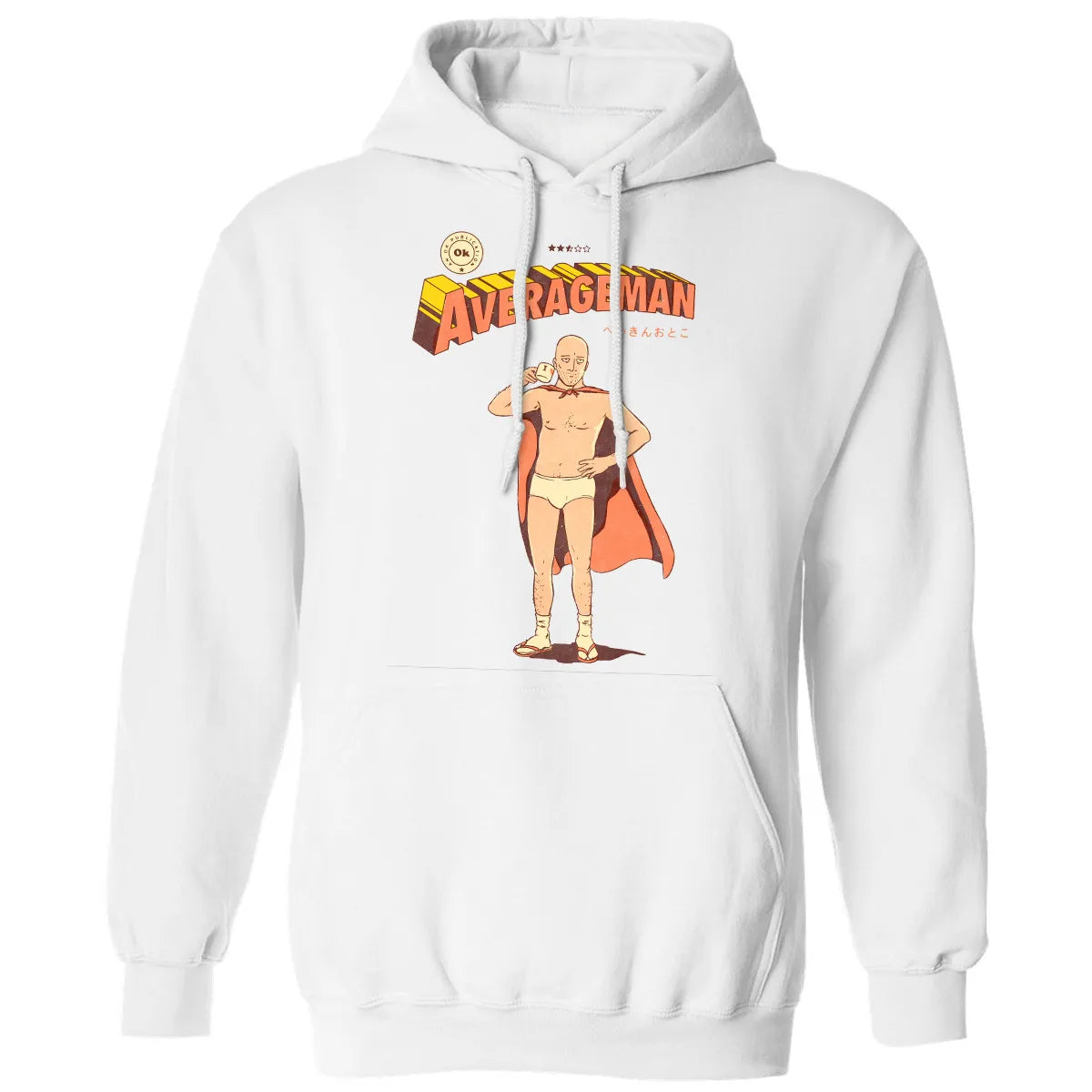 Classic Unisex Hoodie - TE4TJA4D