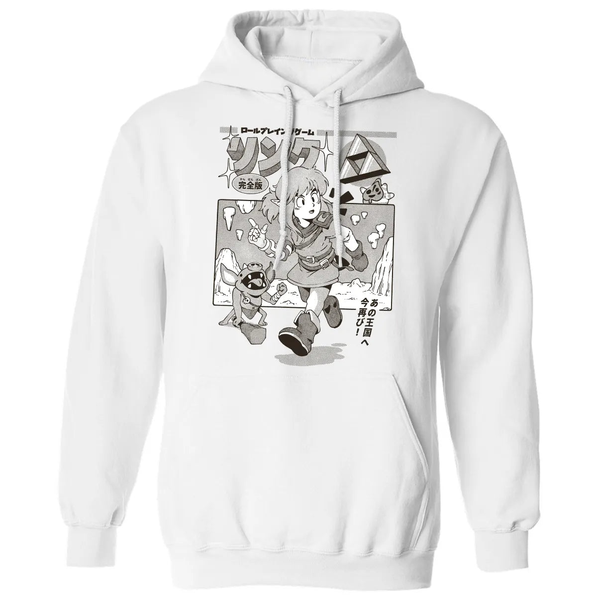 Classic Unisex Hoodie - PWB9DFHW