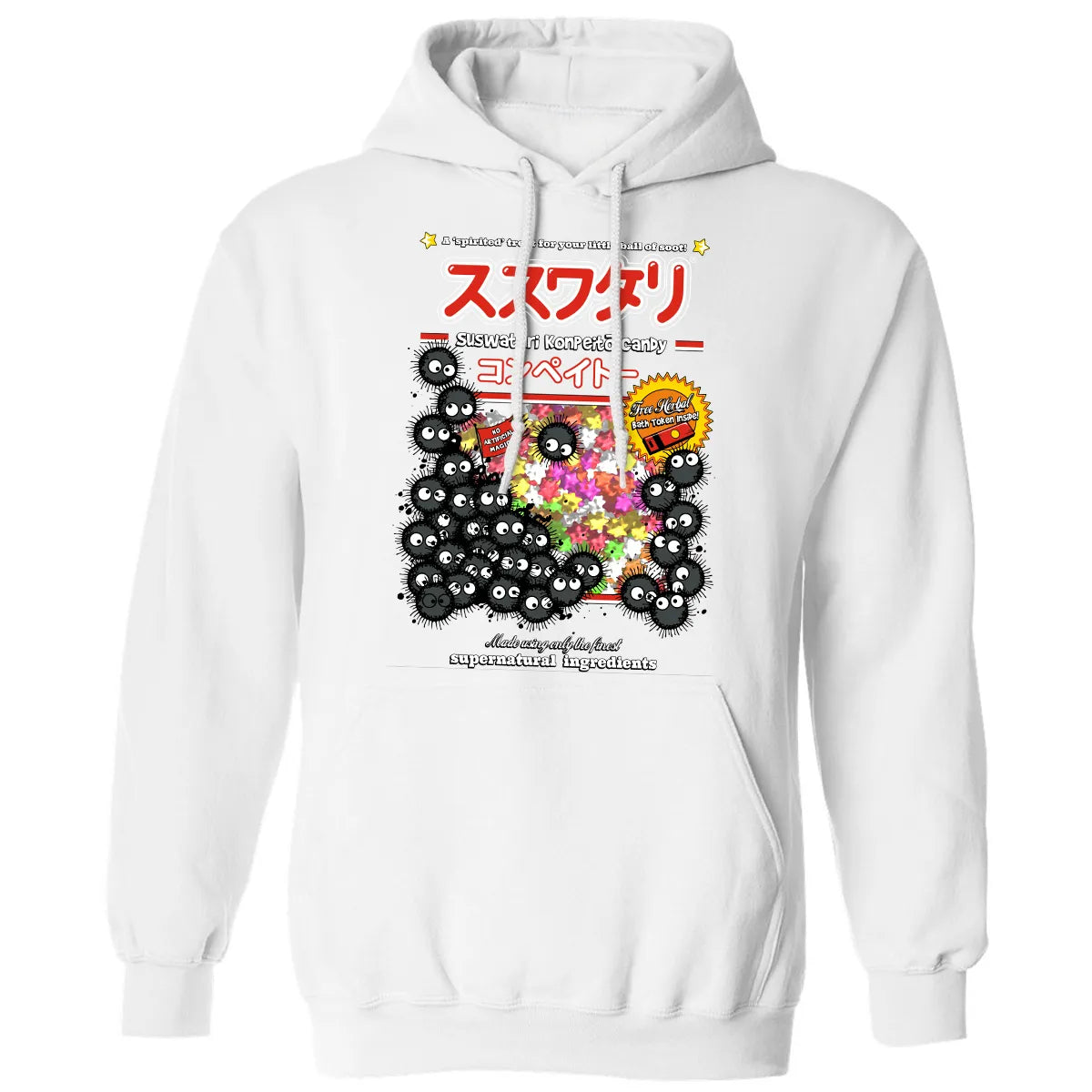 Classic Unisex Hoodie - 3286P6ZR