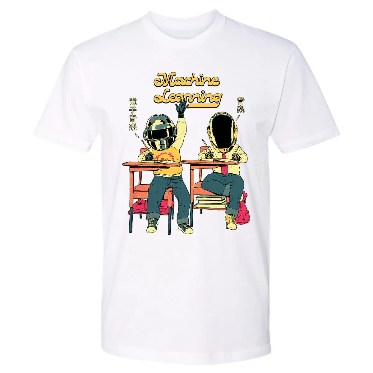 Premium Unisex T-shirt - QQZS2WWN
