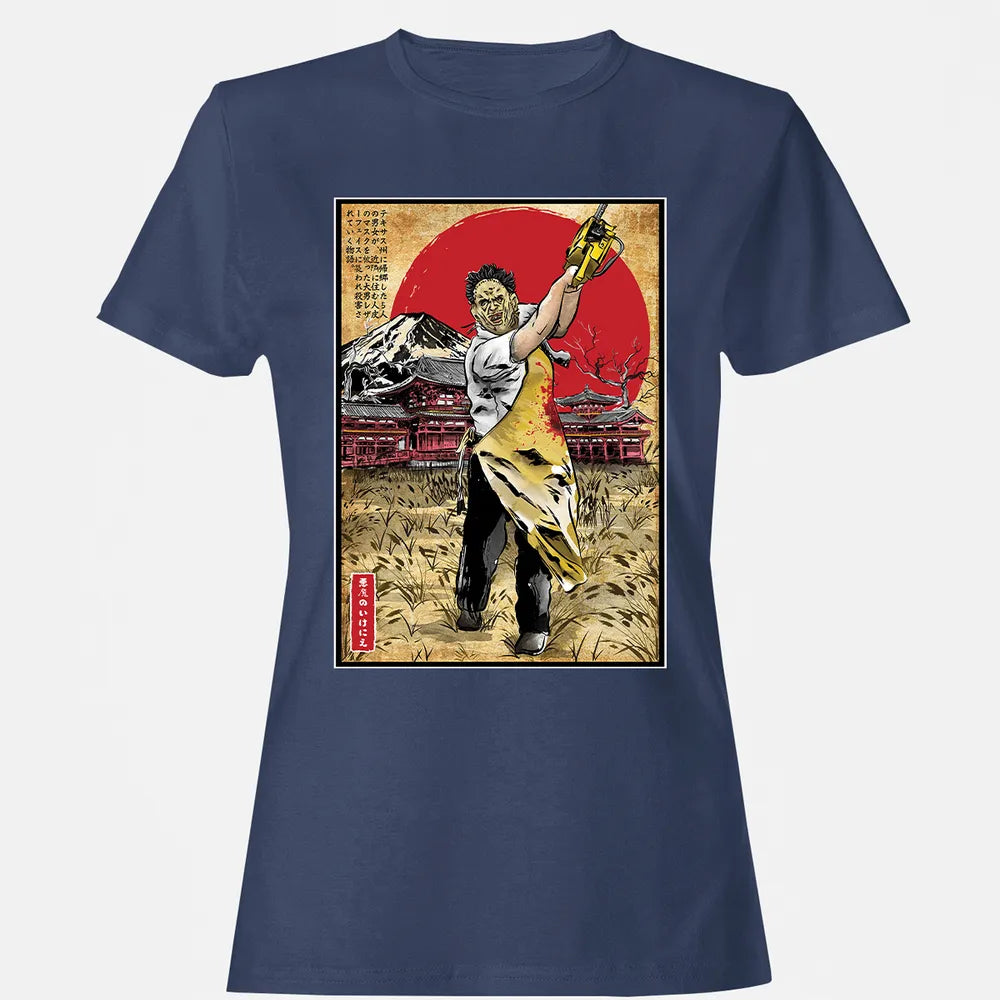 Women's T-shirt - BT2F9RZW