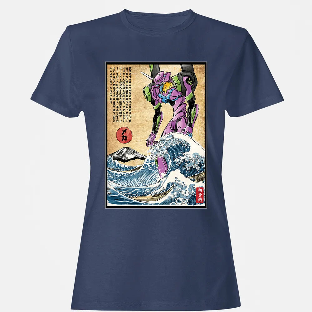 Women's T-shirt - SBHGKYE7