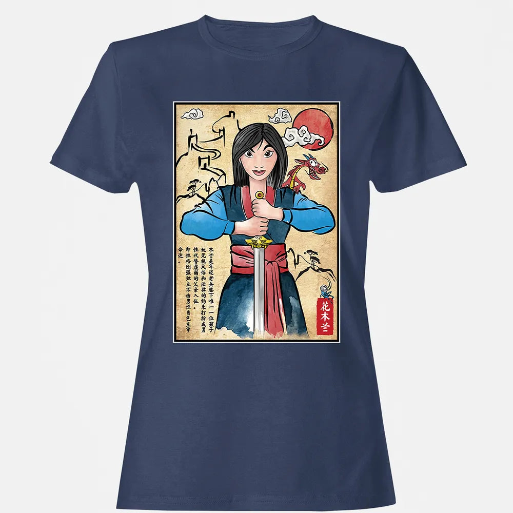 Women's T-shirt - LBYY18TU