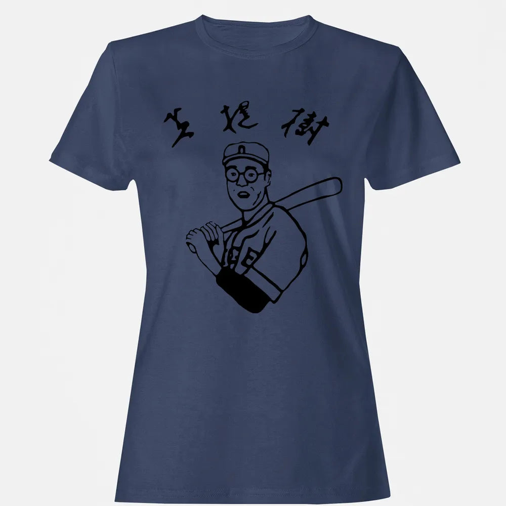 Women's T-shirt - 8CGPUCUW
