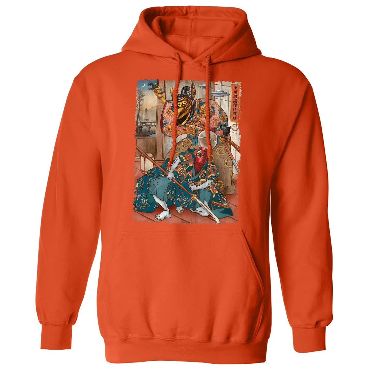 Classic Unisex Hoodie - ADEWC12G