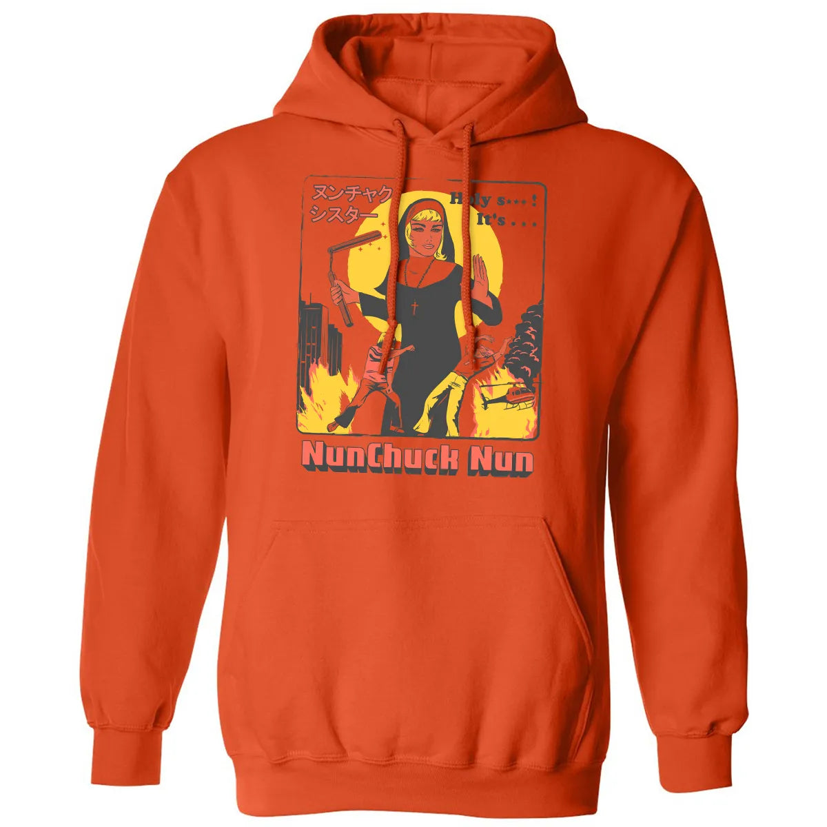 Classic Unisex Hoodie - 78GE4BDD