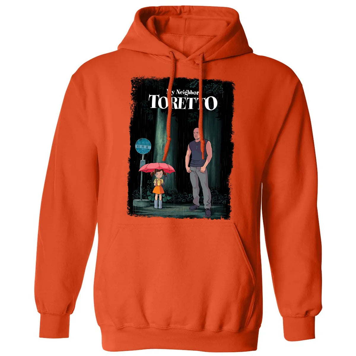 Classic Unisex Hoodie - CX8EGVLV