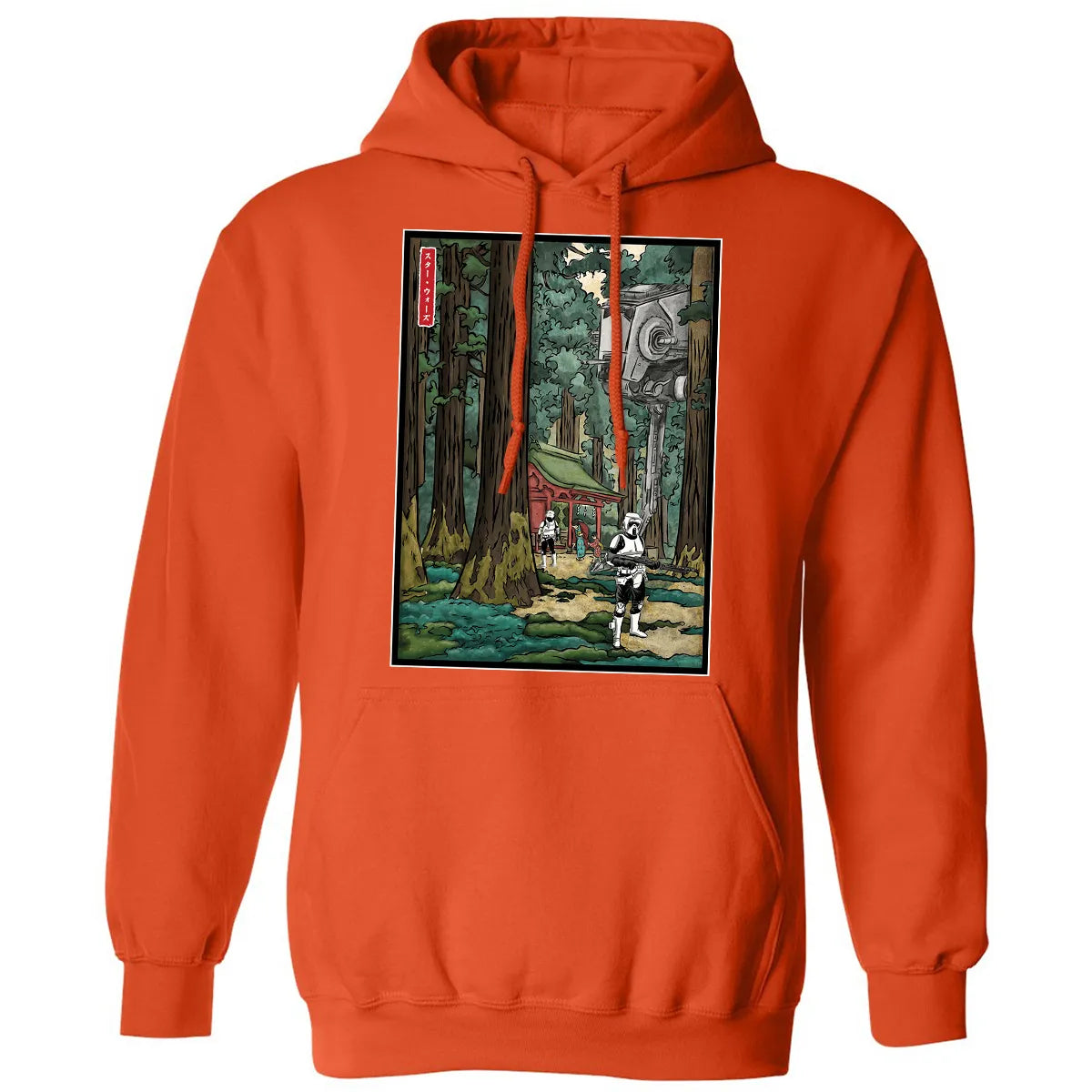 Classic Unisex Hoodie - 9C2SE7E3