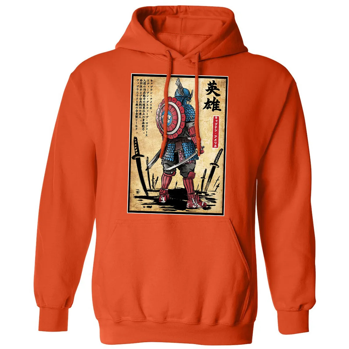 Classic Unisex Hoodie - KK9U1MGU
