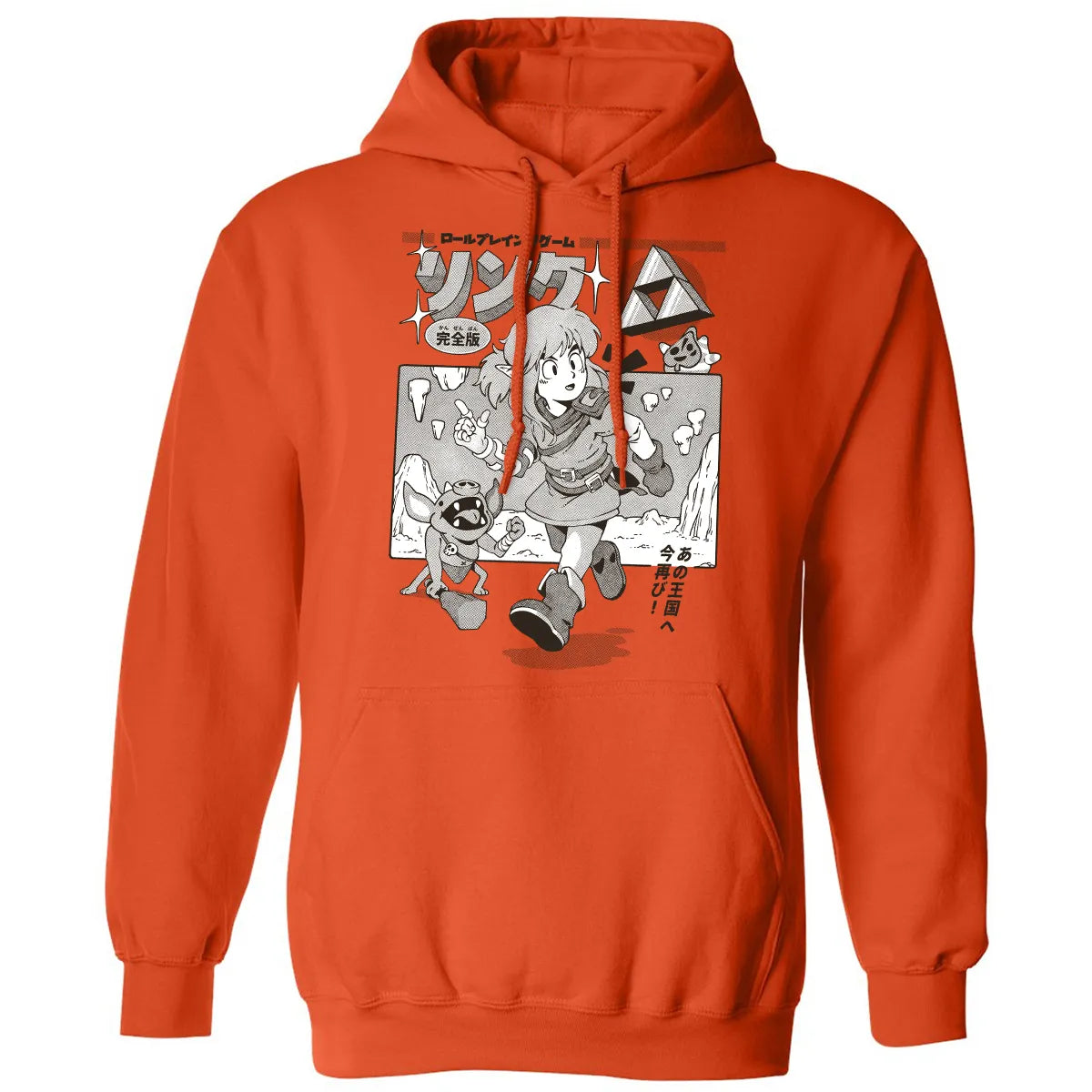 Classic Unisex Hoodie - PWB9DFHW