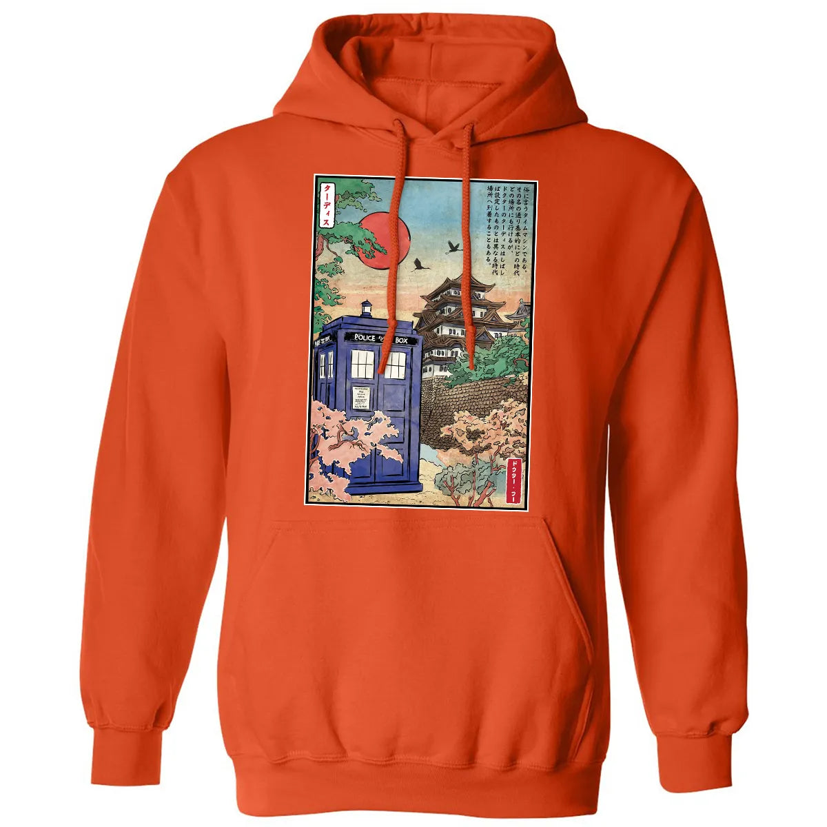 Classic Unisex Hoodie - HQZZ6LSH
