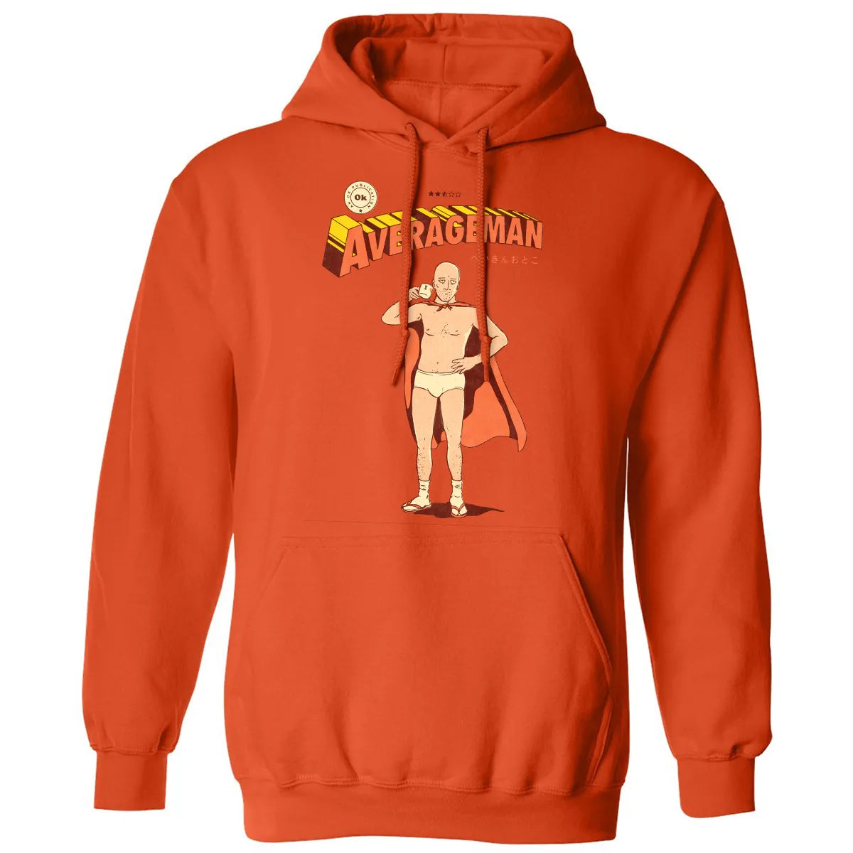 Classic Unisex Hoodie - TE4TJA4D