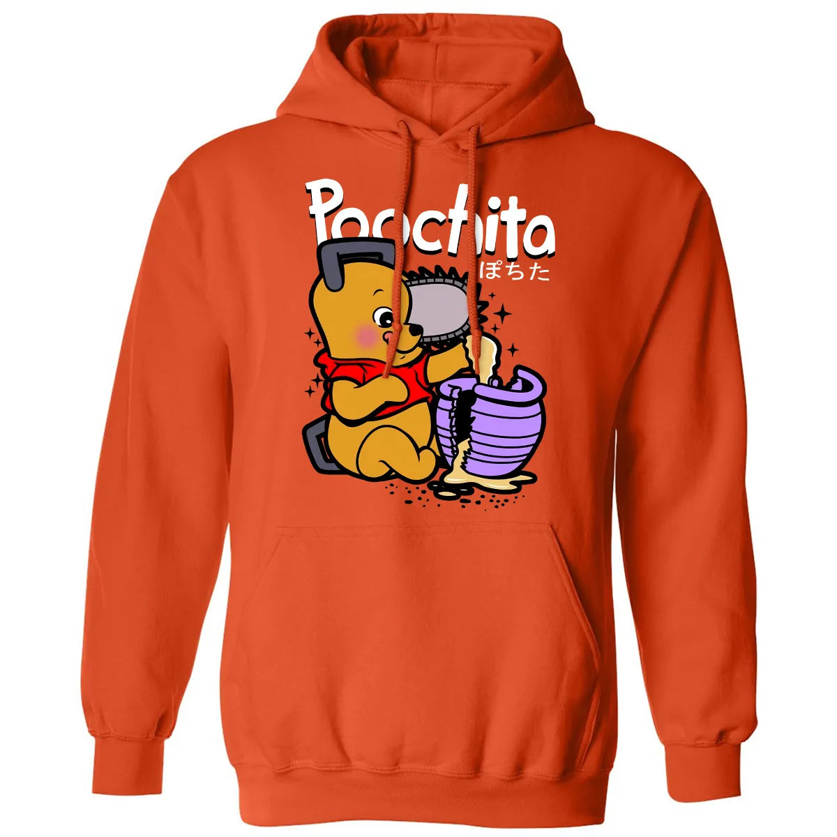 Classic Unisex Hoodie - HMHLBJ2N