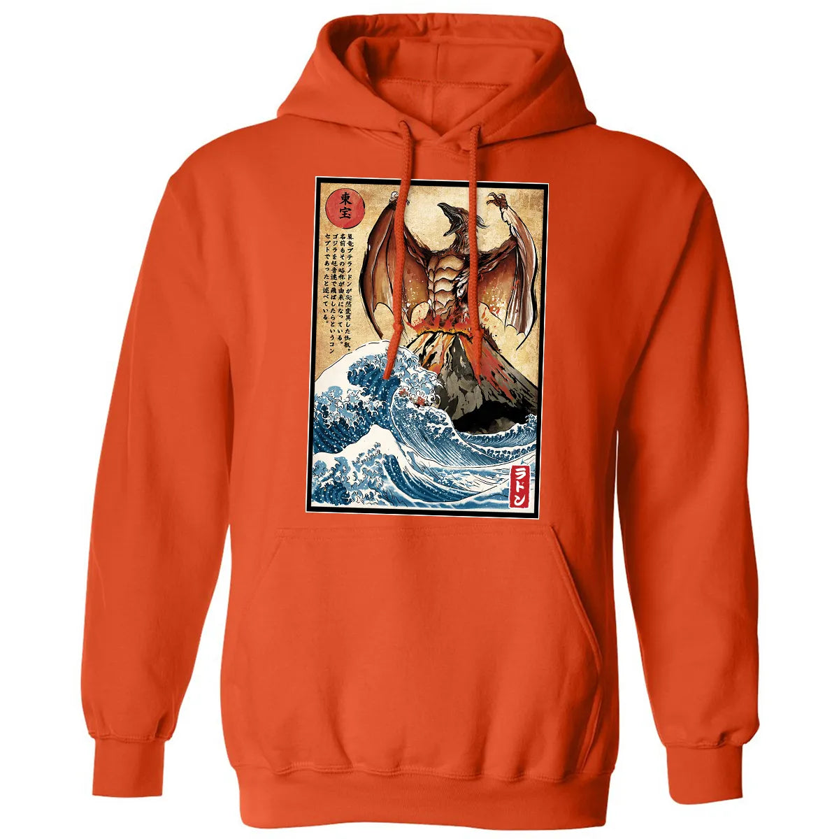Classic Unisex Hoodie - YLA23B2N