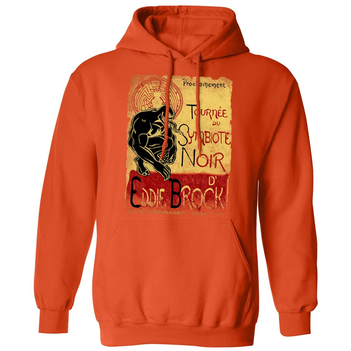 Classic Unisex Hoodie - 843FVRG7