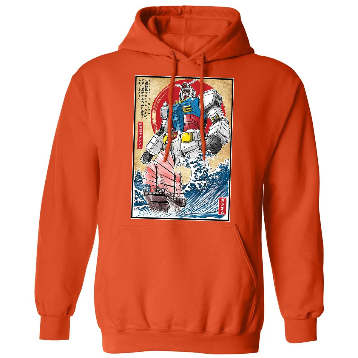 Classic Unisex Hoodie - PND7QQ9P