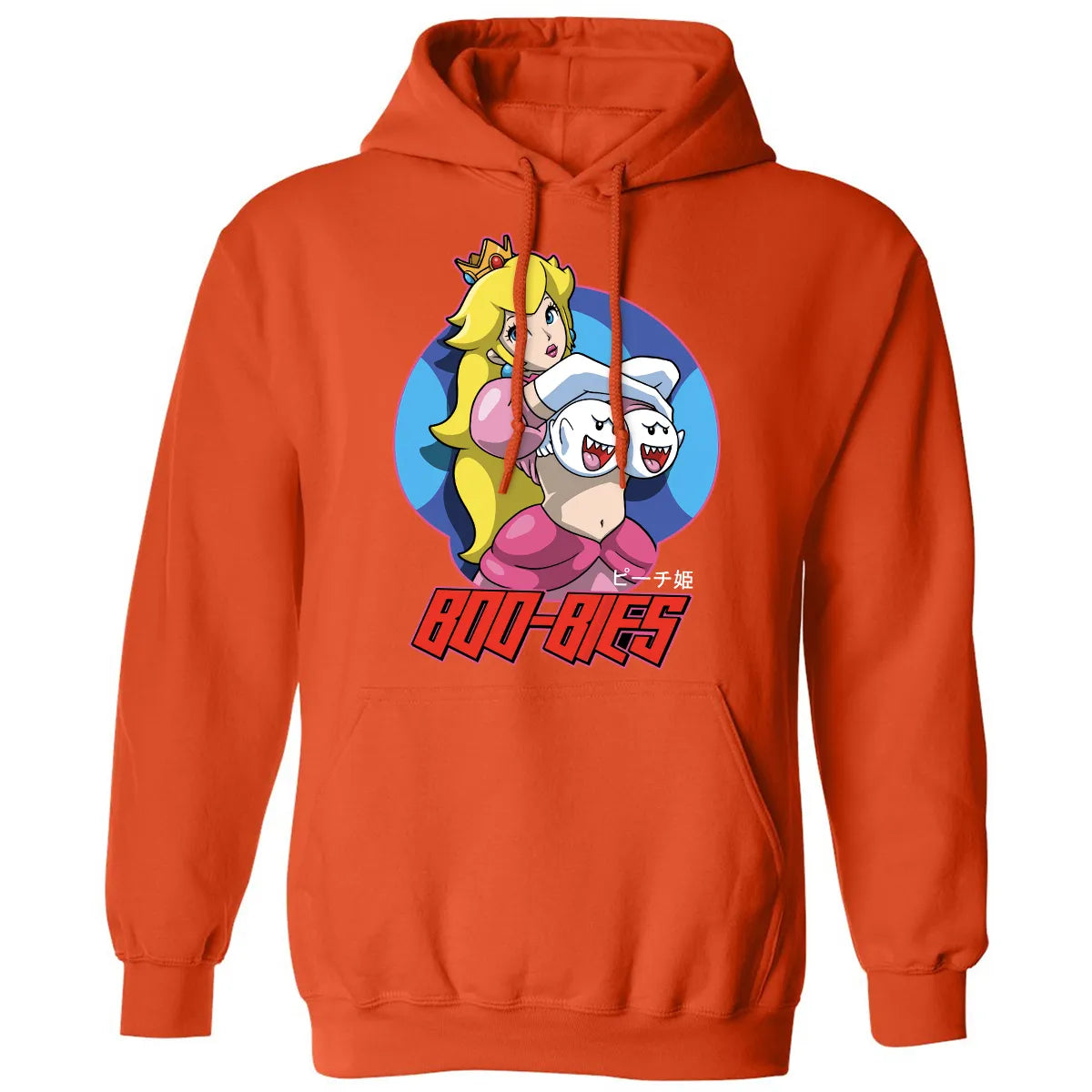 Classic Unisex Hoodie - AQHAN6FU