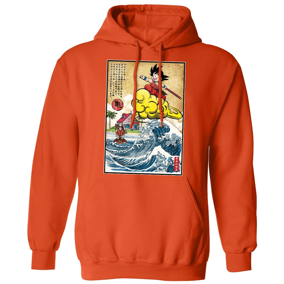 Classic Unisex Hoodie - 2W315JXL