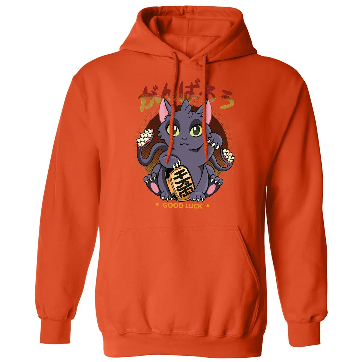 Classic Unisex Hoodie - 6C3TH7LY