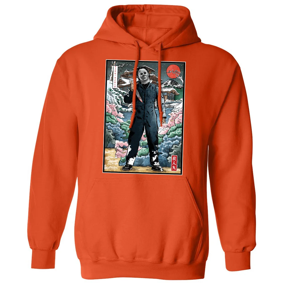 Classic Unisex Hoodie - WHTBXDME