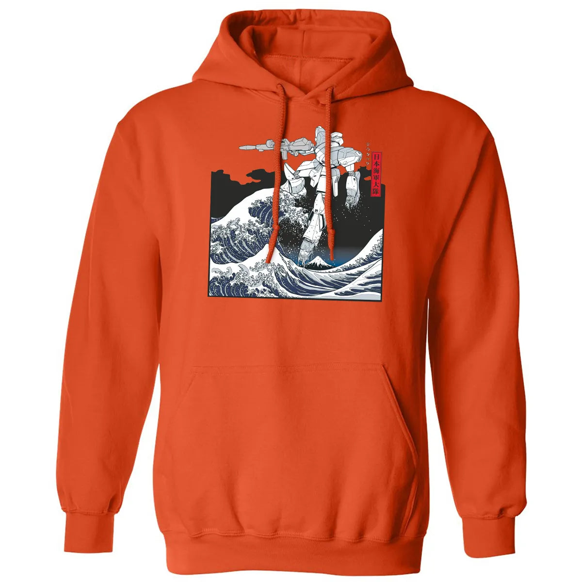 Classic Unisex Hoodie - MURBZ24A