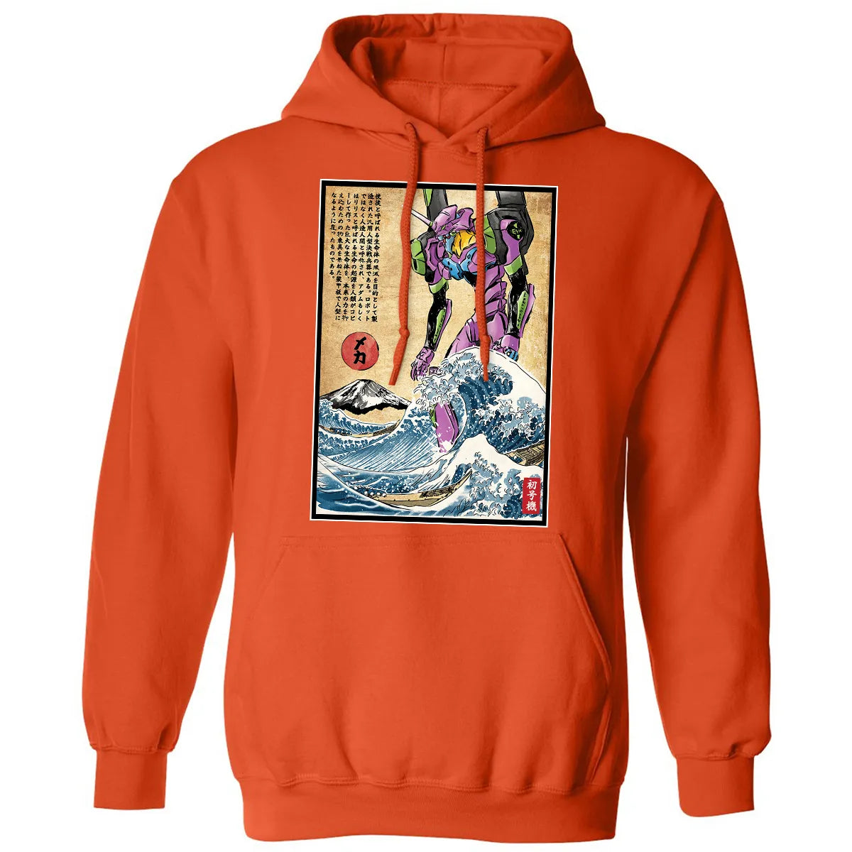 Classic Unisex Hoodie - 3XPDFFH7