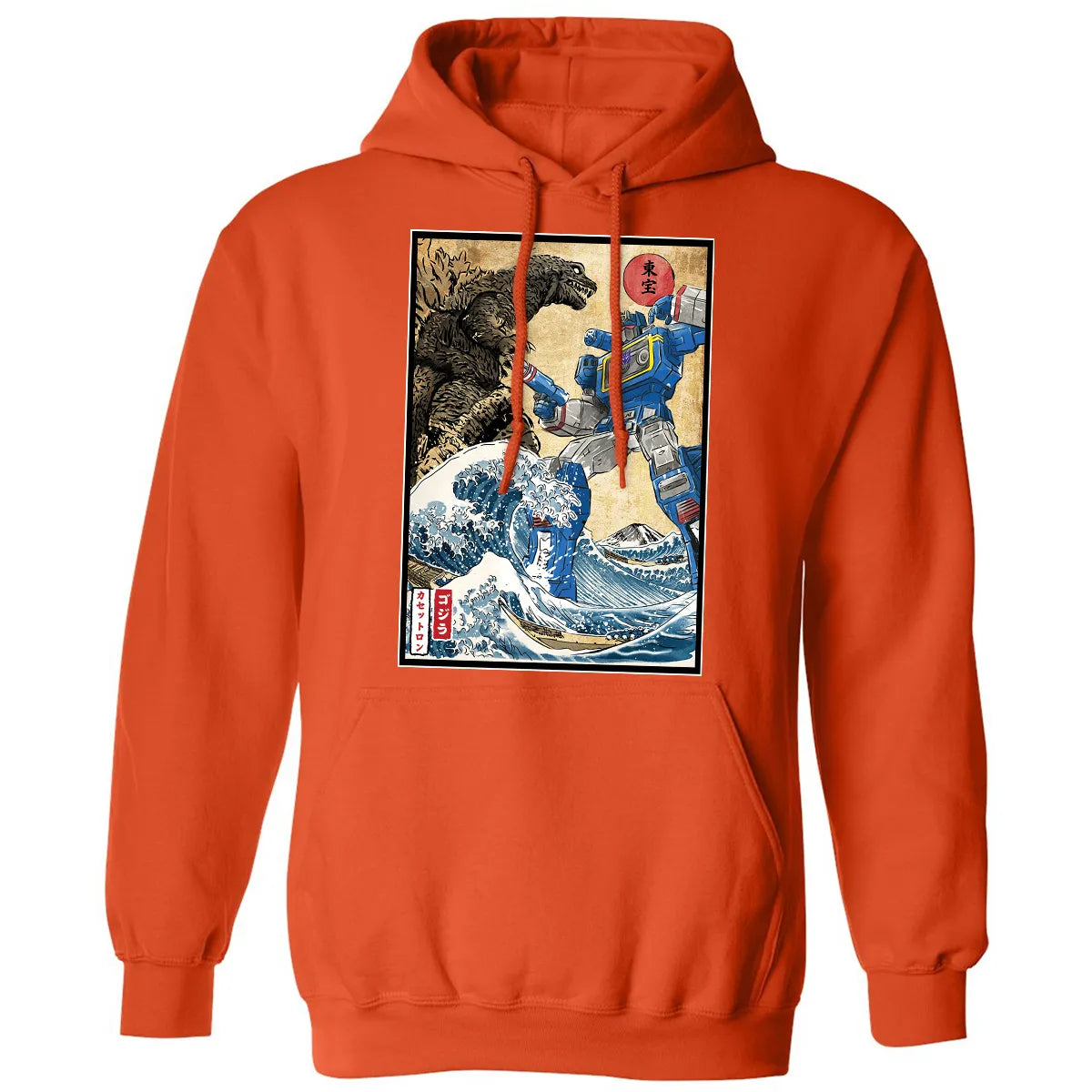 Classic Unisex Hoodie - R3UWYFVD