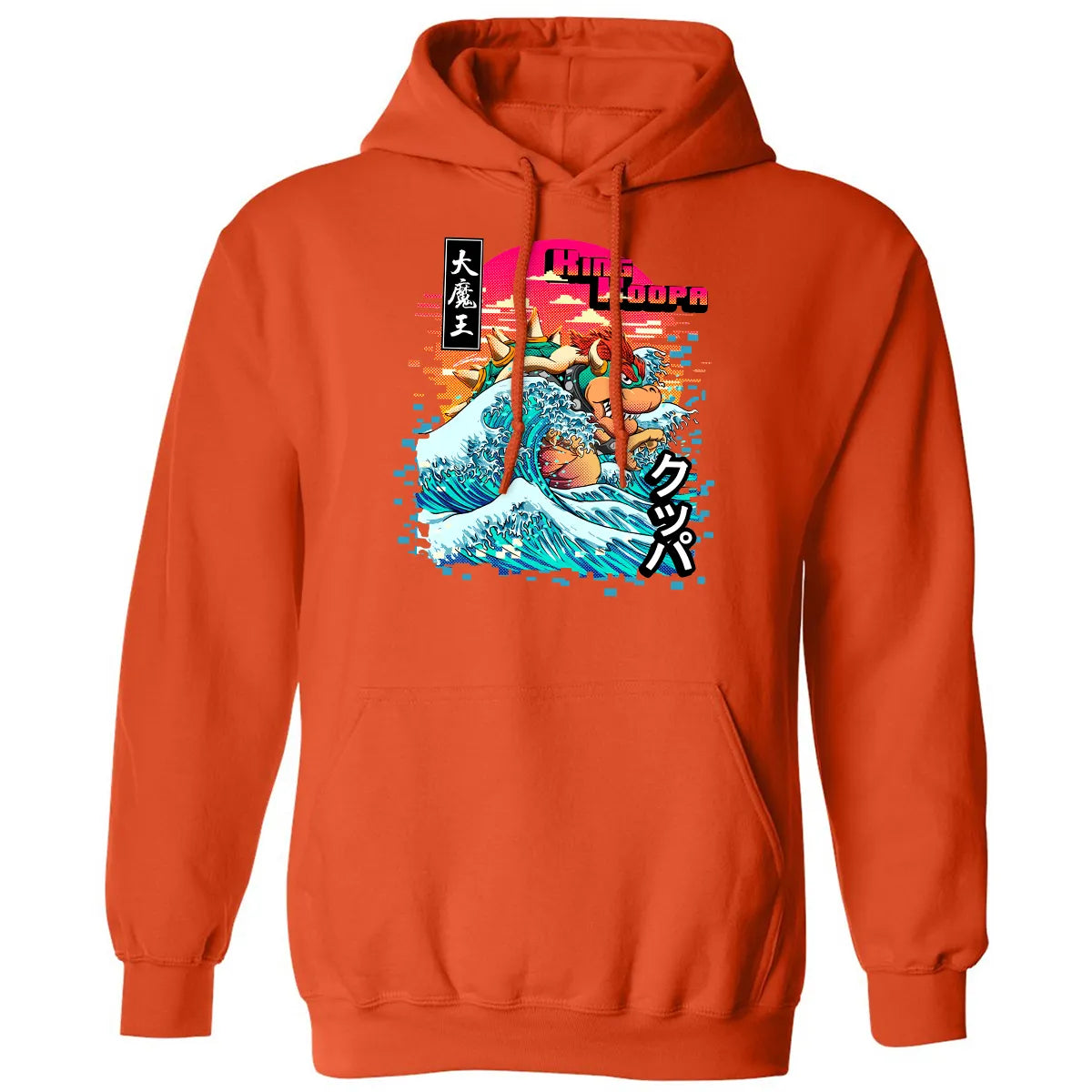 Classic Unisex Hoodie - H7WWCESU