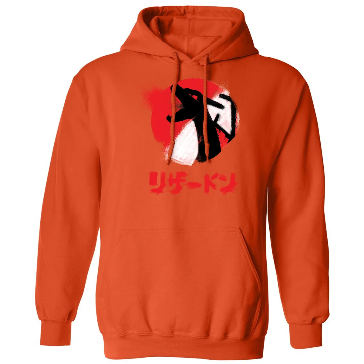 Classic Unisex Hoodie - W341R94X