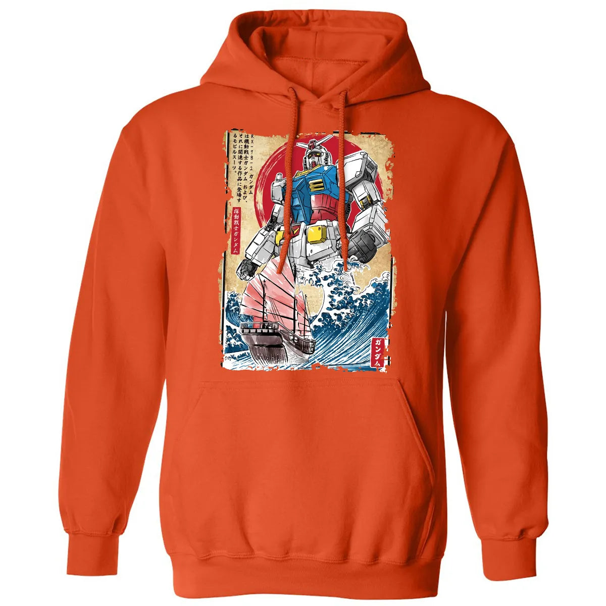 Classic Unisex Hoodie - U26M61B9