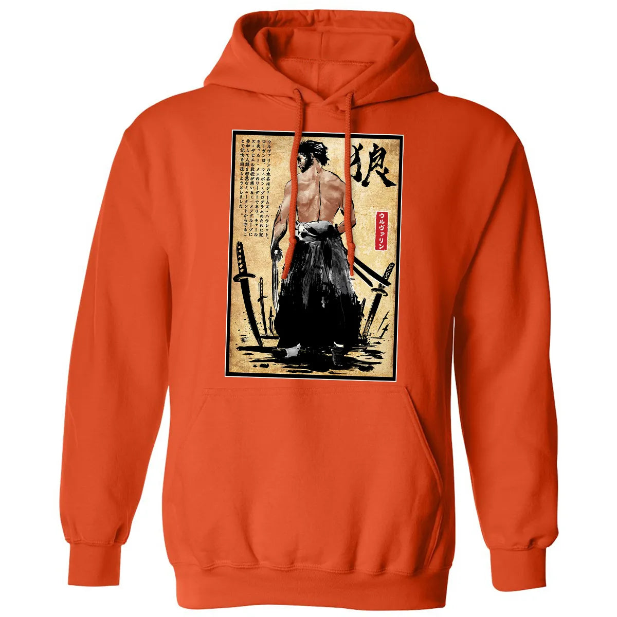 Classic Unisex Hoodie - NZTQLGM9