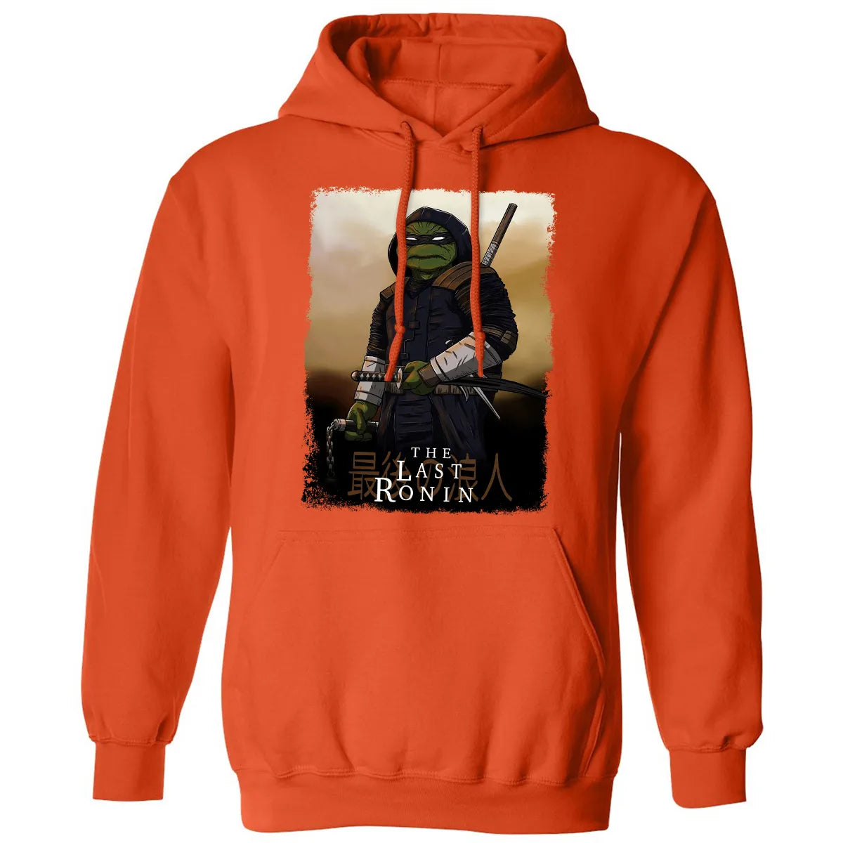 Classic Unisex Hoodie - Q3NR6S9C