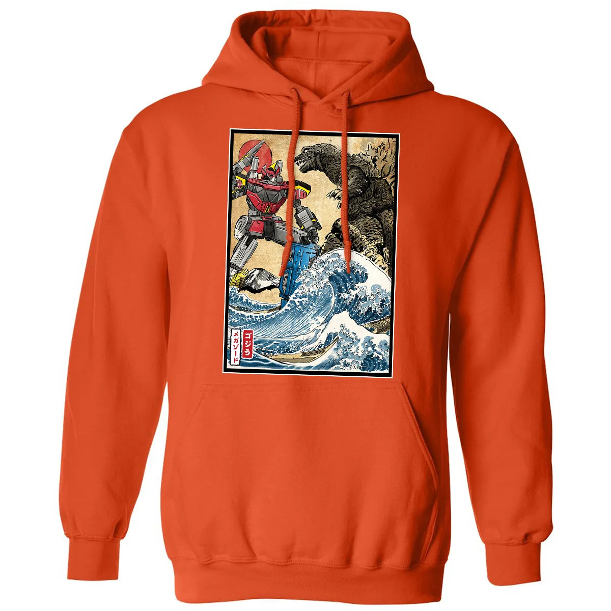 Classic Unisex Hoodie - FXKQ9P26