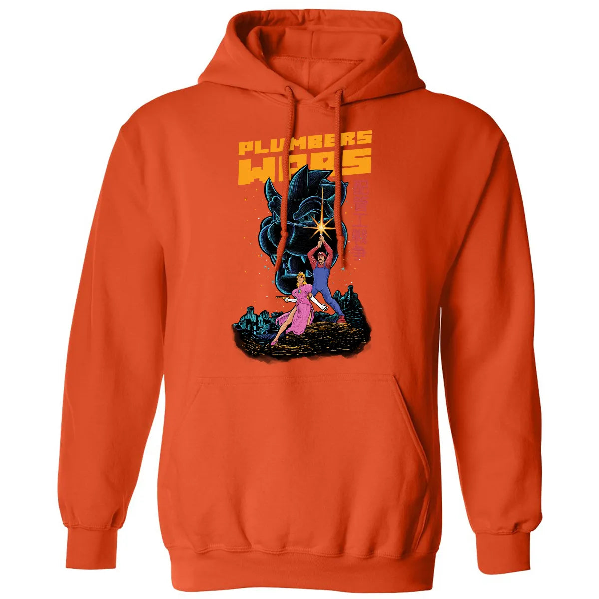 Classic Unisex Hoodie - XQ99RVY8