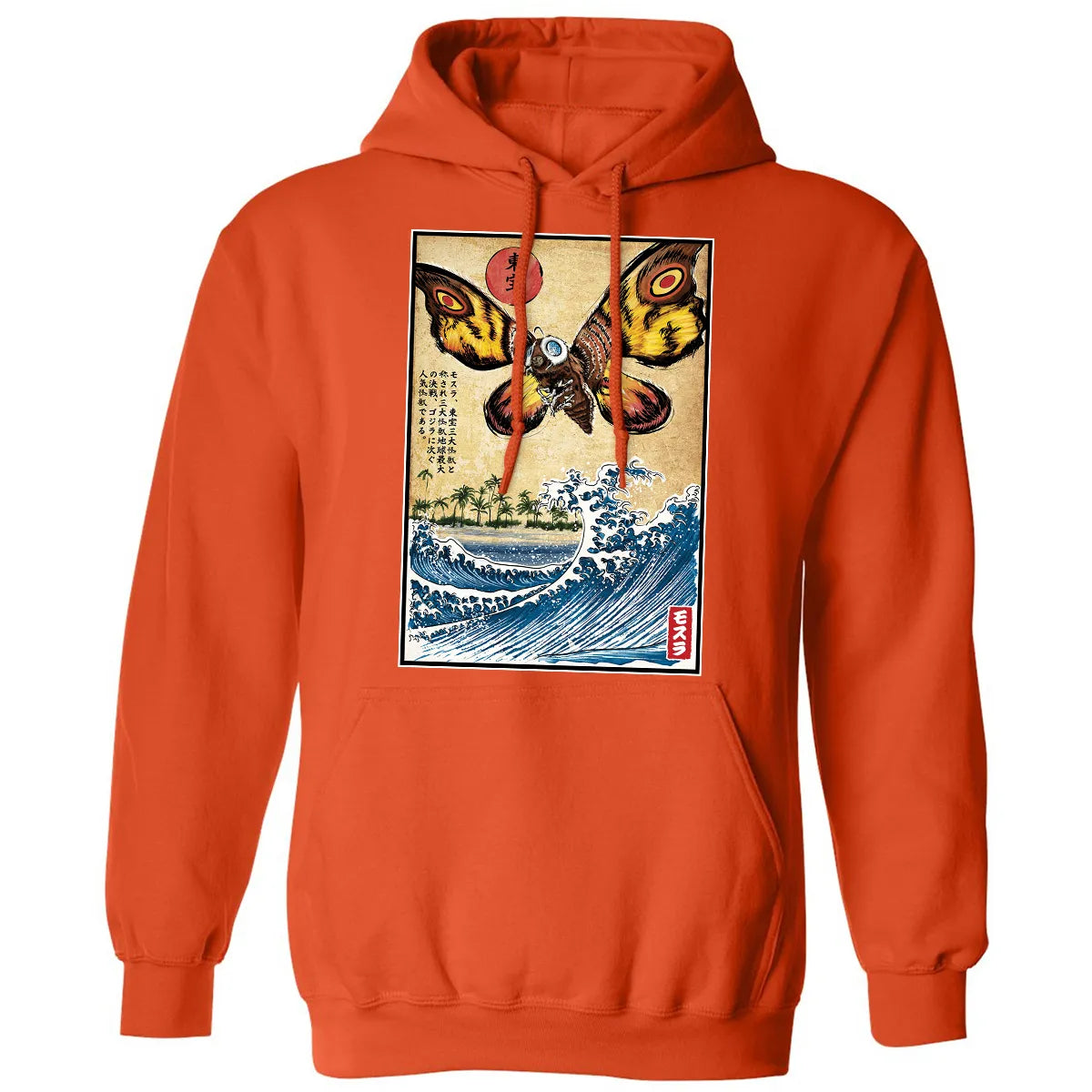 Classic Unisex Hoodie - DLZMHVTE