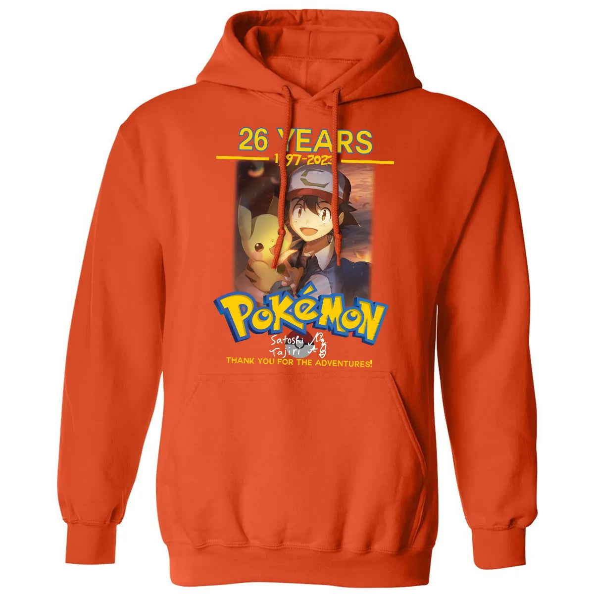 Classic Unisex Hoodie - UYUDLL8S