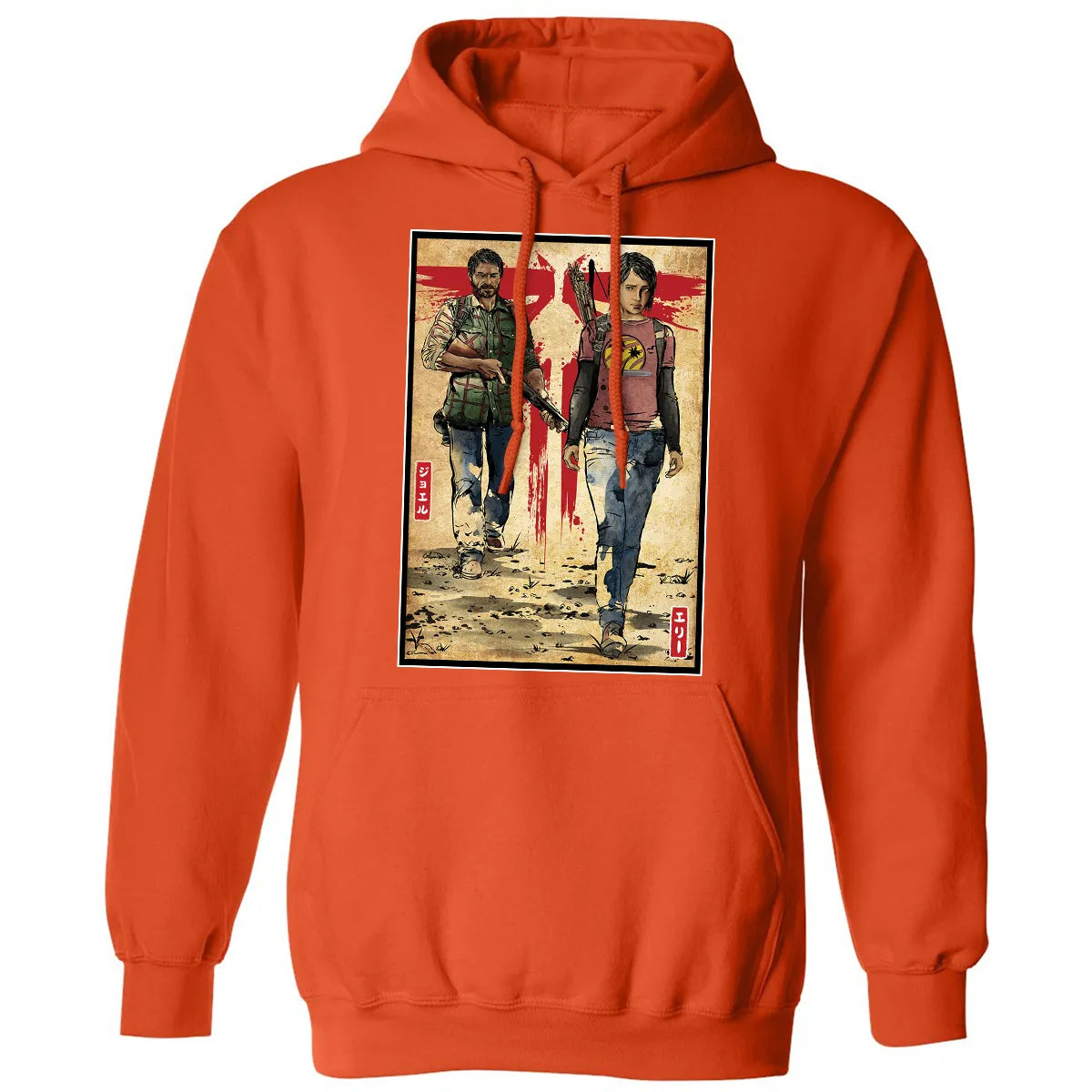 Classic Unisex Hoodie - 8NAEXYQH