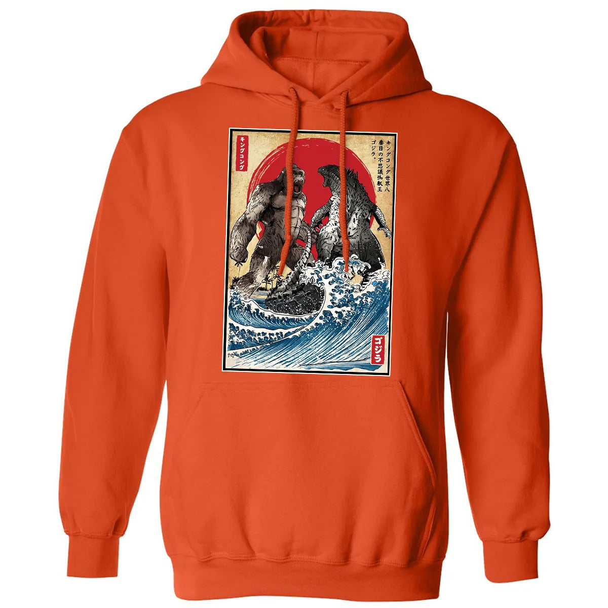 Classic Unisex Hoodie - 7UE3HFPG