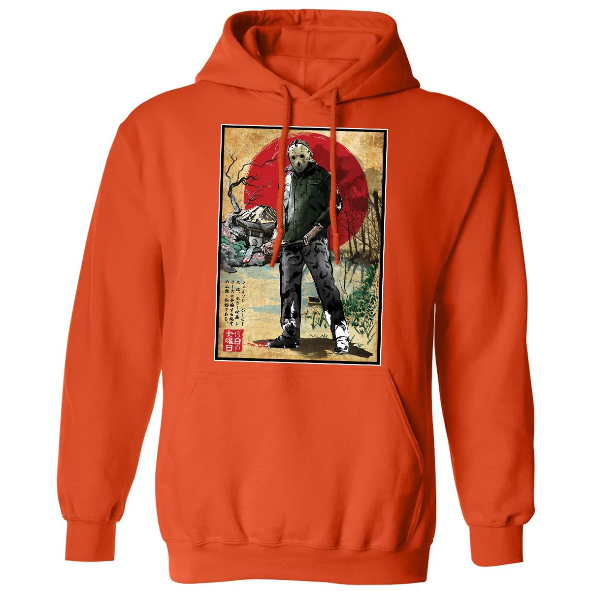 Classic Unisex Hoodie - A6HFT4M3
