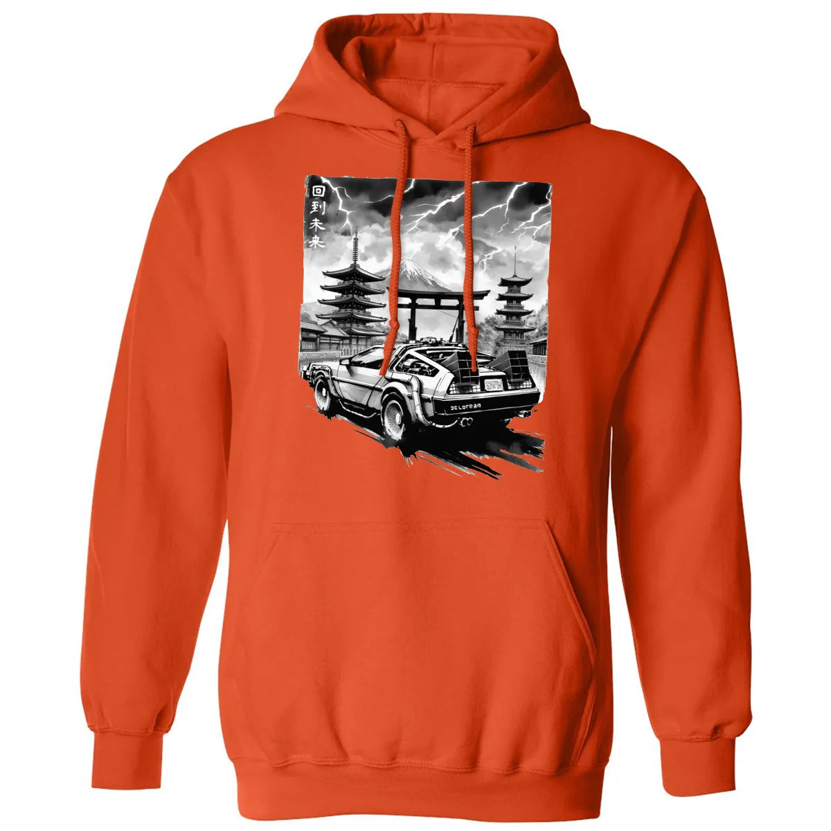 Classic Unisex Hoodie - LYFFTL3R