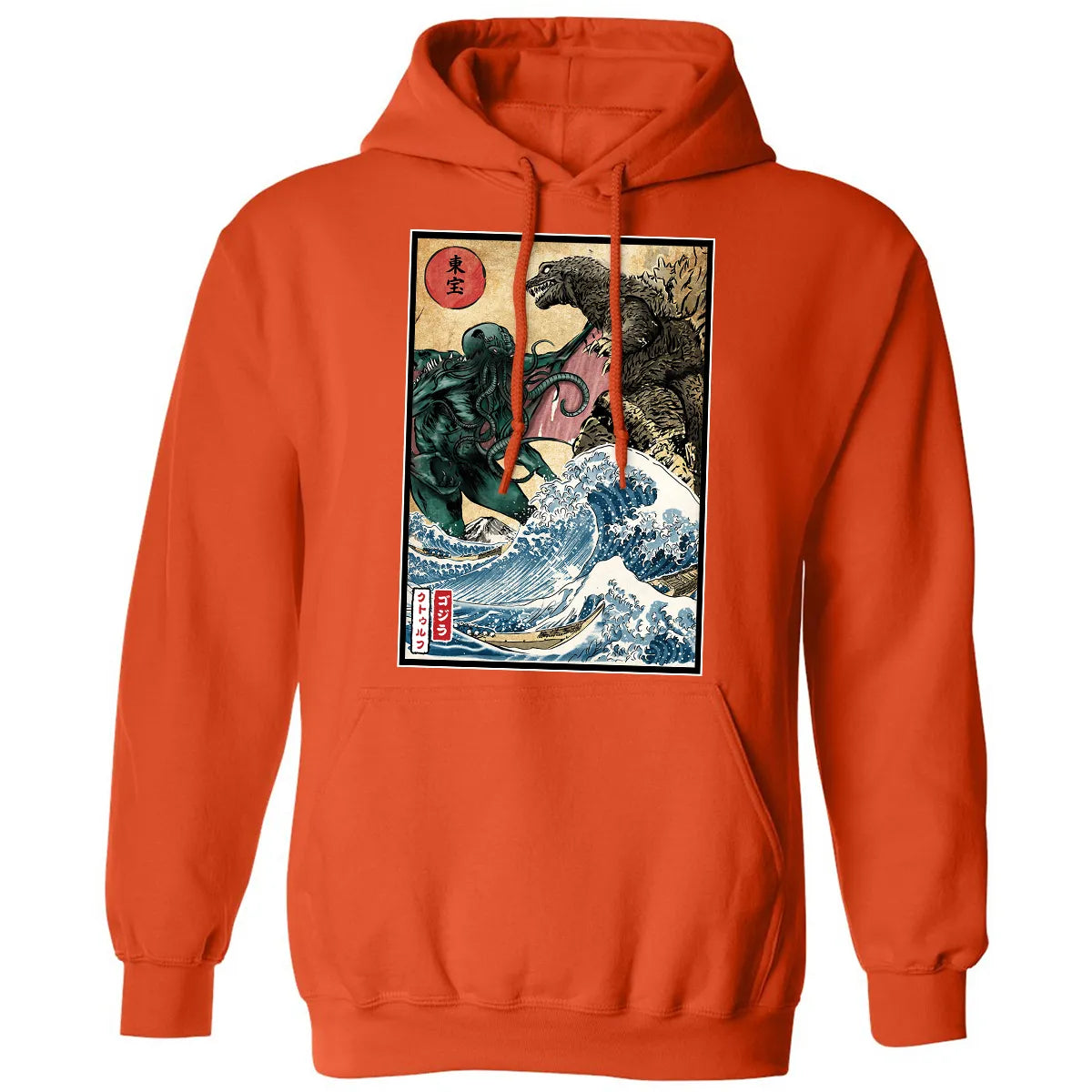 Classic Unisex Hoodie - NGMAAAKP