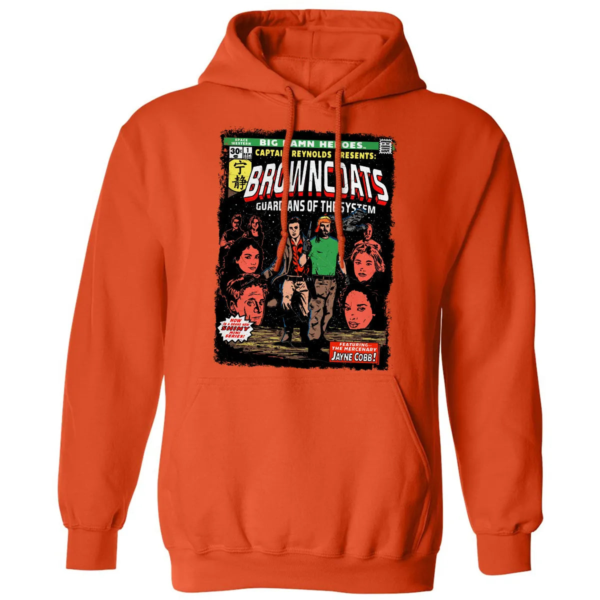 Classic Unisex Hoodie - ZKSDGKPR