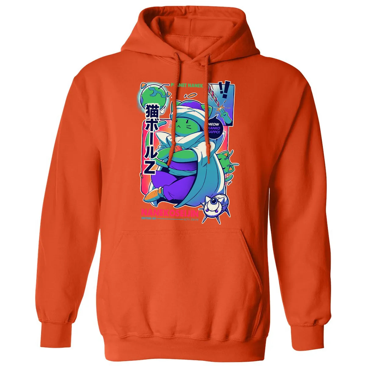Classic Unisex Hoodie - 42GR2XL7