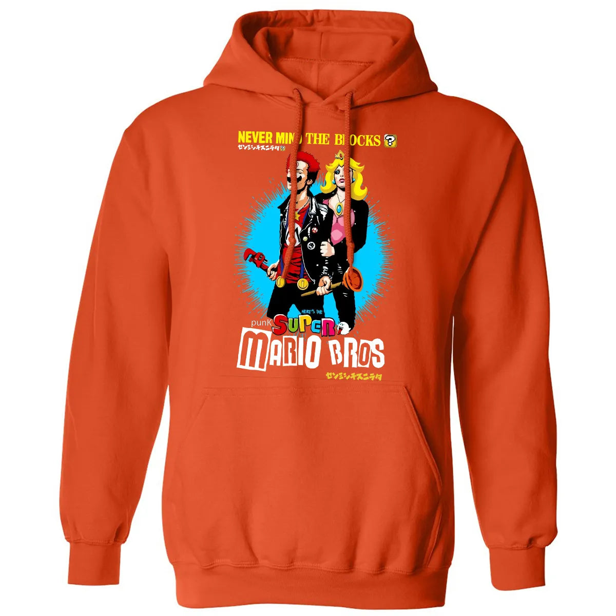 Classic Unisex Hoodie - 47V1V64T